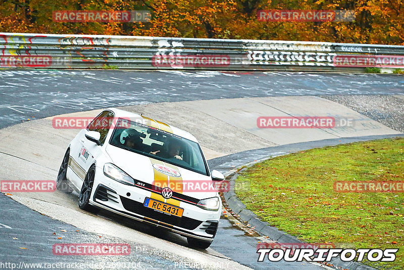 Bild #25690704 - Touristenfahrten Nürburgring Nordschleife (04.11.2023)