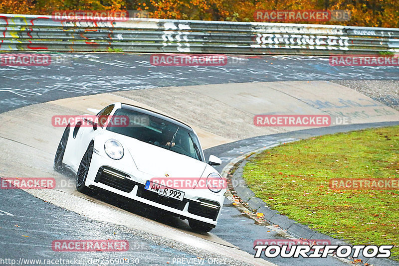 Bild #25690930 - Touristenfahrten Nürburgring Nordschleife (04.11.2023)