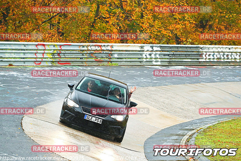 Bild #25690975 - Touristenfahrten Nürburgring Nordschleife (04.11.2023)