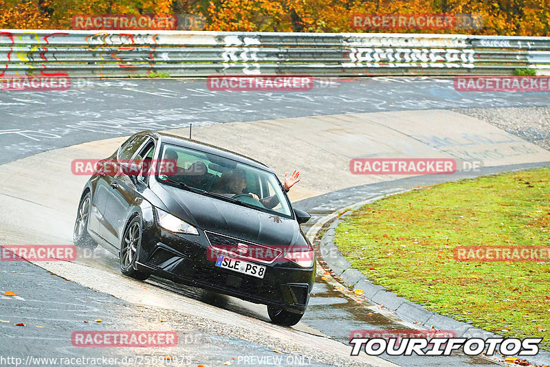 Bild #25690978 - Touristenfahrten Nürburgring Nordschleife (04.11.2023)