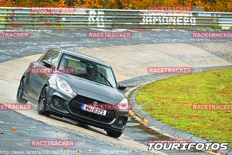 Bild #25691012 - Touristenfahrten Nürburgring Nordschleife (04.11.2023)