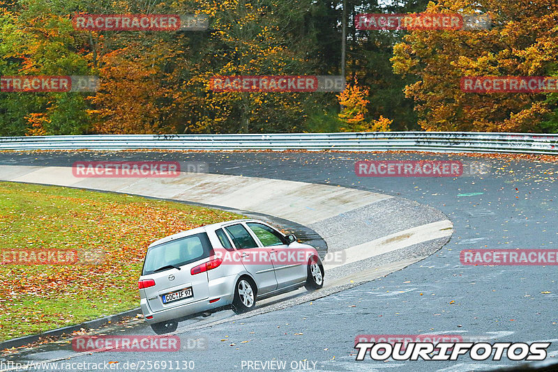 Bild #25691130 - Touristenfahrten Nürburgring Nordschleife (04.11.2023)