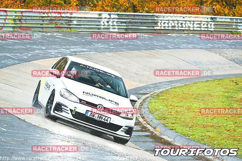 Bild #25691149 - Touristenfahrten Nürburgring Nordschleife (04.11.2023)