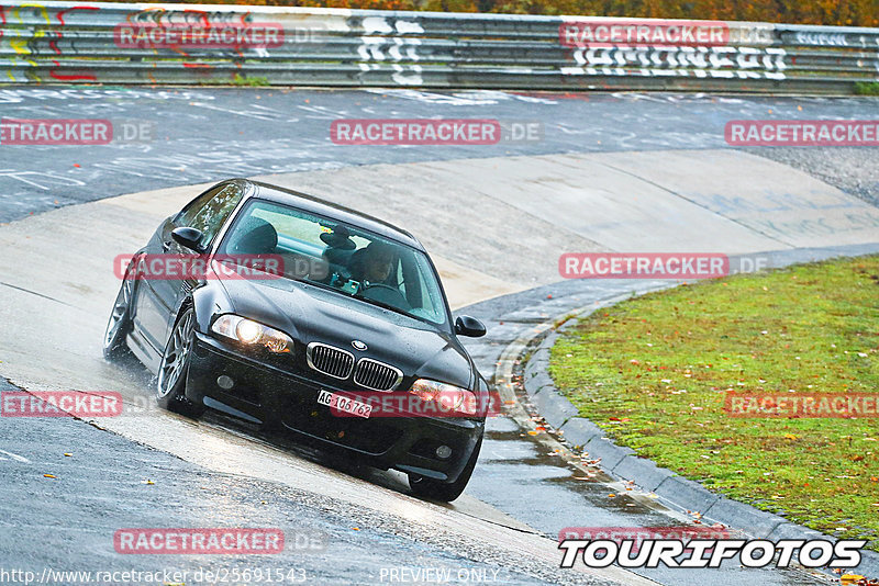 Bild #25691543 - Touristenfahrten Nürburgring Nordschleife (04.11.2023)