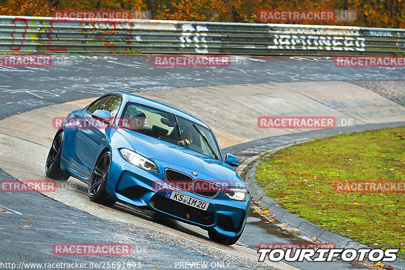 Bild #25691693 - Touristenfahrten Nürburgring Nordschleife (04.11.2023)