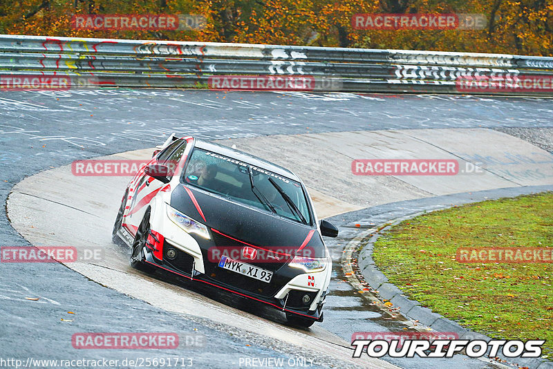 Bild #25691713 - Touristenfahrten Nürburgring Nordschleife (04.11.2023)