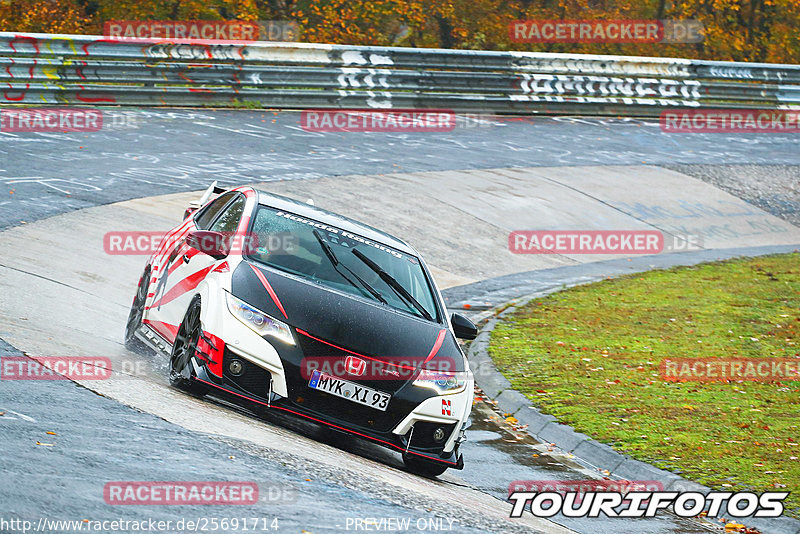 Bild #25691714 - Touristenfahrten Nürburgring Nordschleife (04.11.2023)