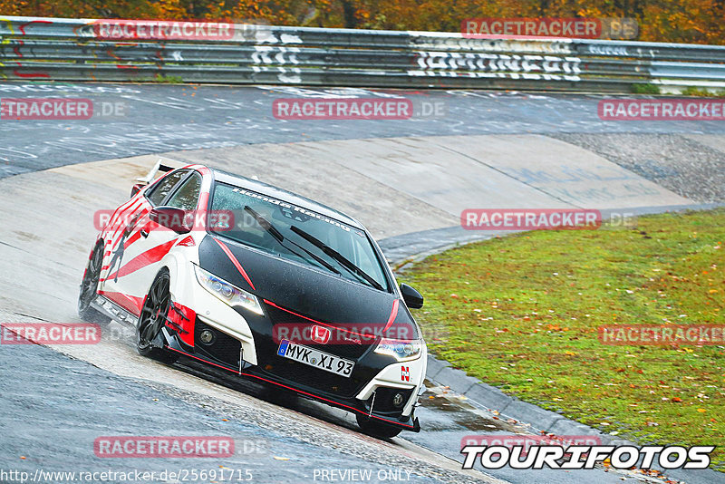 Bild #25691715 - Touristenfahrten Nürburgring Nordschleife (04.11.2023)