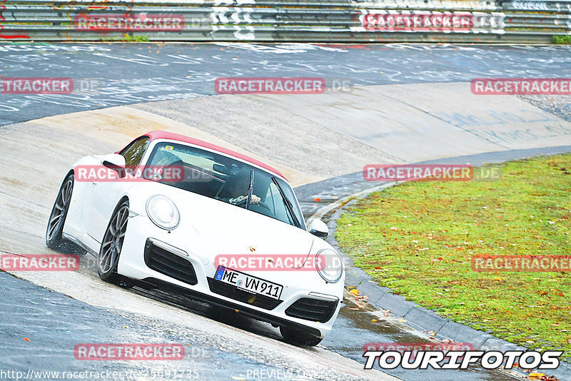 Bild #25691735 - Touristenfahrten Nürburgring Nordschleife (04.11.2023)