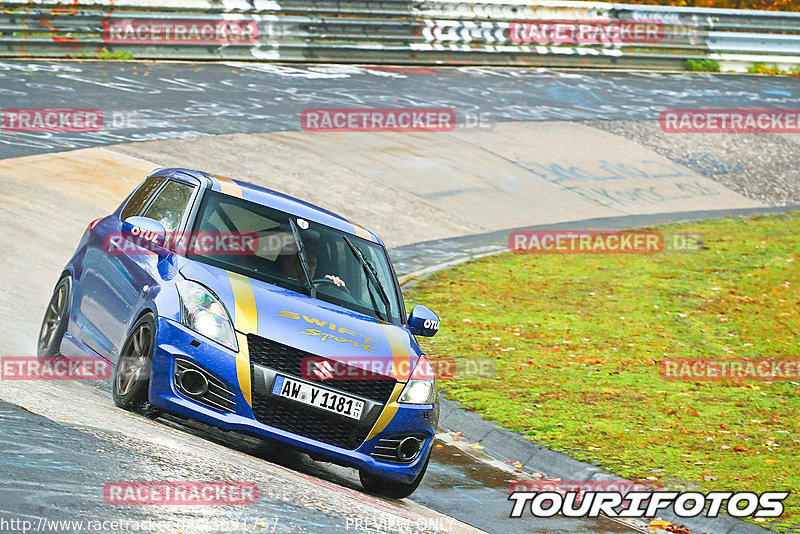 Bild #25691757 - Touristenfahrten Nürburgring Nordschleife (04.11.2023)