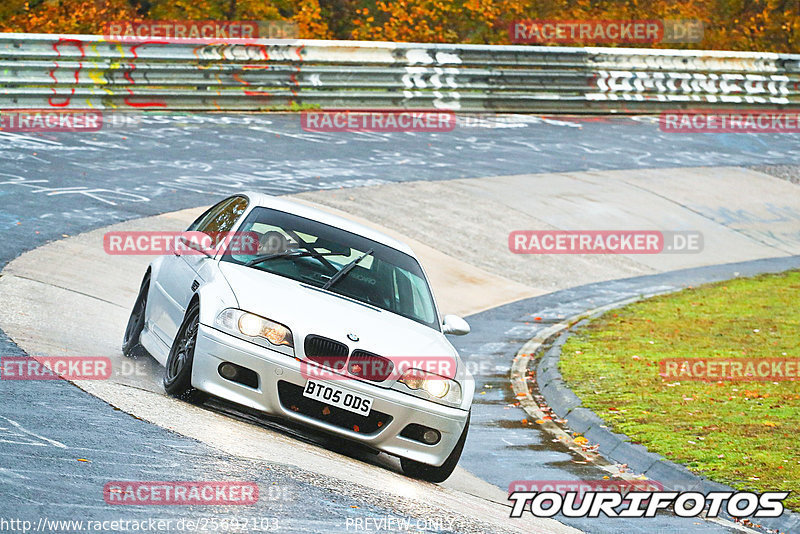 Bild #25692103 - Touristenfahrten Nürburgring Nordschleife (04.11.2023)