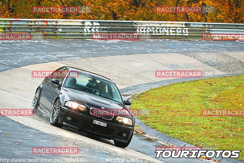 Bild #25692140 - Touristenfahrten Nürburgring Nordschleife (04.11.2023)