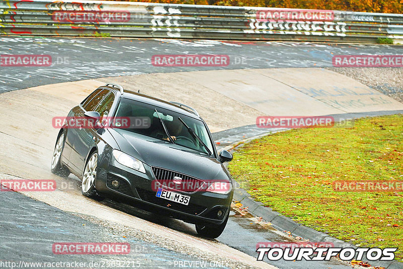 Bild #25692215 - Touristenfahrten Nürburgring Nordschleife (04.11.2023)