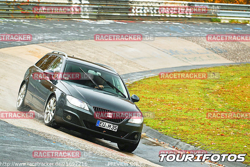 Bild #25692216 - Touristenfahrten Nürburgring Nordschleife (04.11.2023)