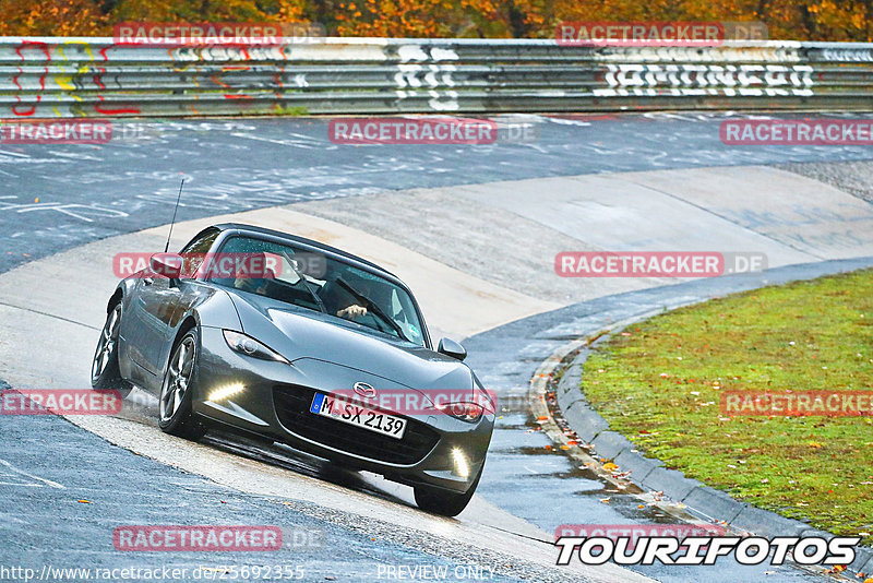 Bild #25692355 - Touristenfahrten Nürburgring Nordschleife (04.11.2023)