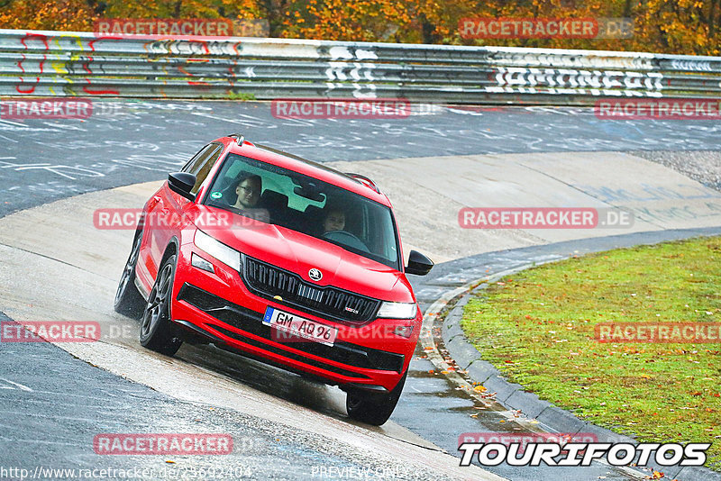 Bild #25692404 - Touristenfahrten Nürburgring Nordschleife (04.11.2023)