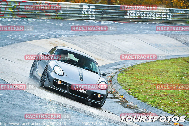 Bild #25692428 - Touristenfahrten Nürburgring Nordschleife (04.11.2023)