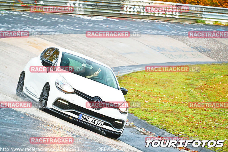 Bild #25692571 - Touristenfahrten Nürburgring Nordschleife (04.11.2023)