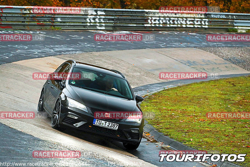 Bild #25692644 - Touristenfahrten Nürburgring Nordschleife (04.11.2023)