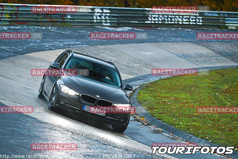 Bild #25692706 - Touristenfahrten Nürburgring Nordschleife (04.11.2023)