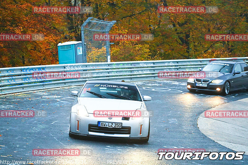 Bild #25692736 - Touristenfahrten Nürburgring Nordschleife (04.11.2023)