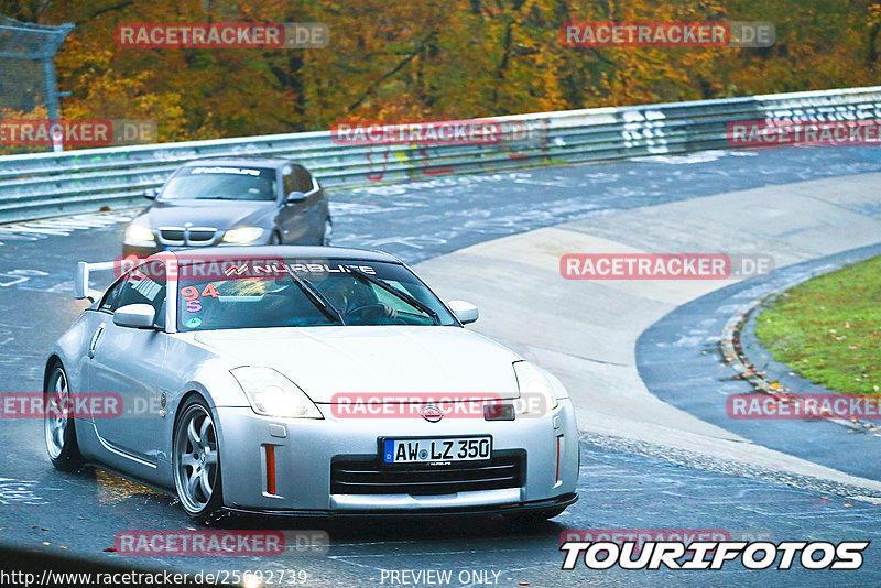 Bild #25692739 - Touristenfahrten Nürburgring Nordschleife (04.11.2023)