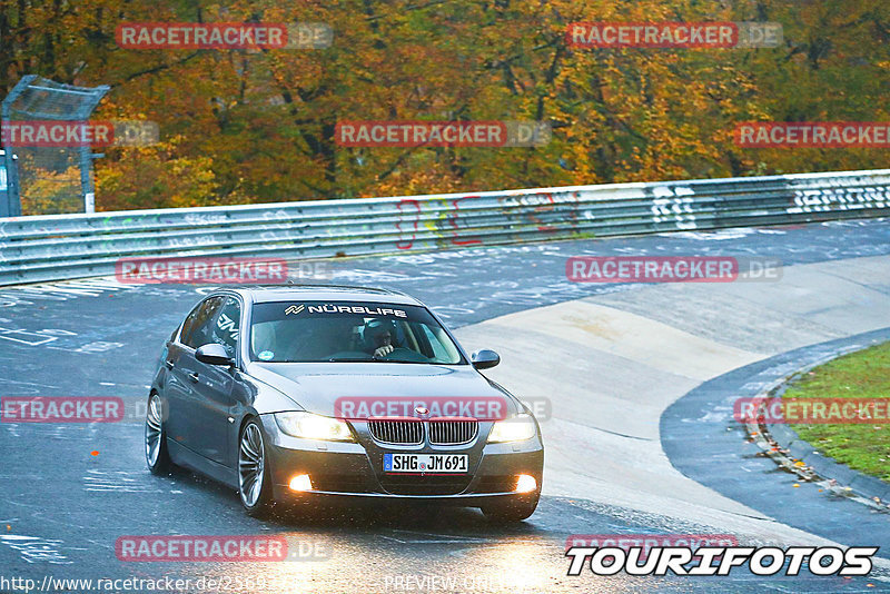 Bild #25692741 - Touristenfahrten Nürburgring Nordschleife (04.11.2023)