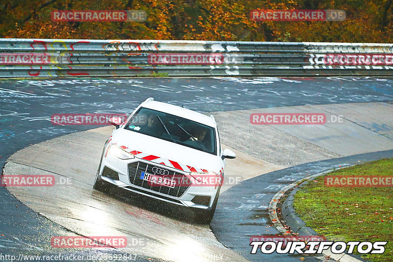 Bild #25692847 - Touristenfahrten Nürburgring Nordschleife (04.11.2023)