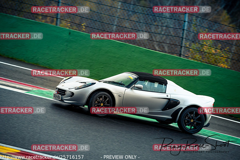 Bild #25716157 - Circuit Days 10.11.2023 Spa