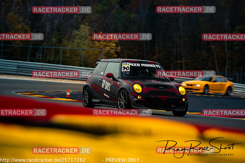 Bild #25717282 - Circuit Days 10.11.2023 Spa