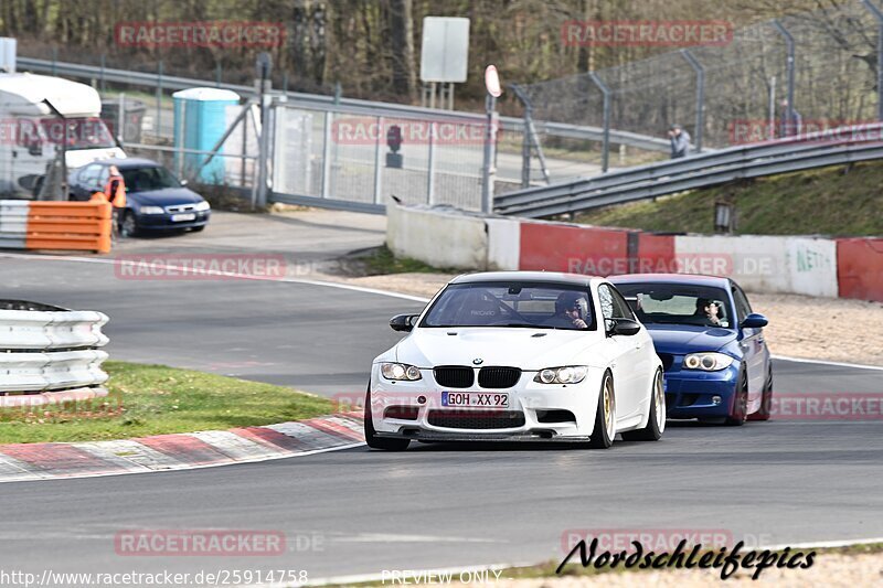 Bild #25914758 - Touristenfahrten Nürburgring Nordschleife (17.03.2024)