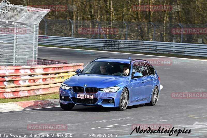 Bild #25916060 - Touristenfahrten Nürburgring Nordschleife (17.03.2024)