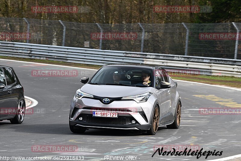 Bild #25916433 - Touristenfahrten Nürburgring Nordschleife (17.03.2024)