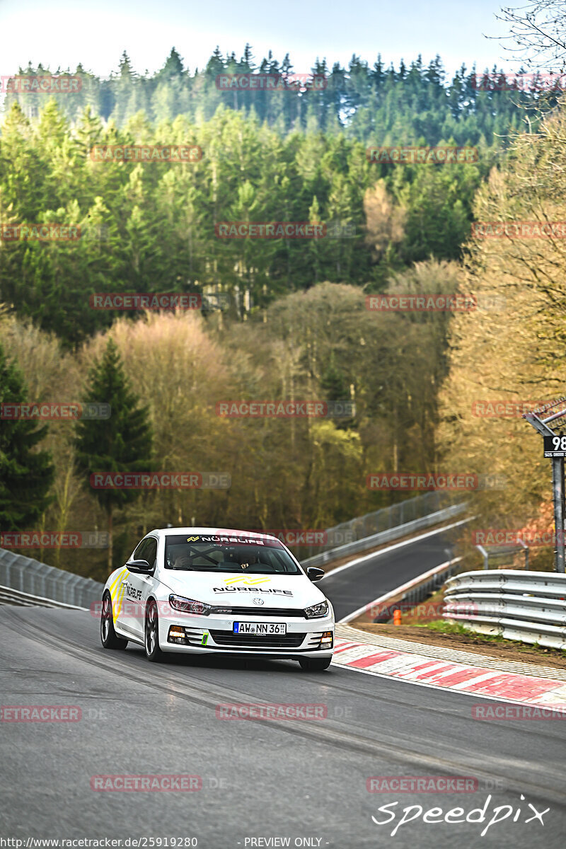 Bild #25919280 - Touristenfahrten Nürburgring Nordschleife (17.03.2024)