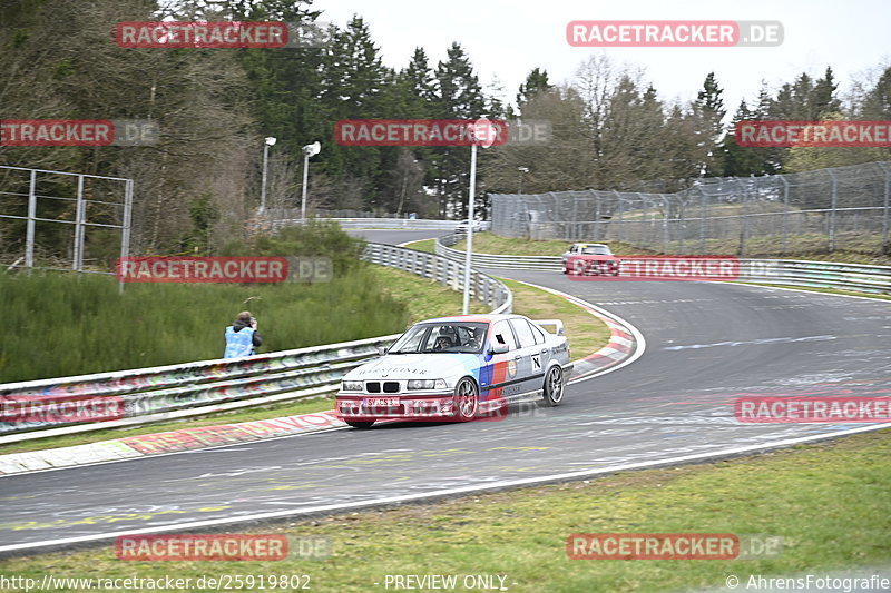 Bild #25919802 - Touristenfahrten Nürburgring Nordschleife (17.03.2024)