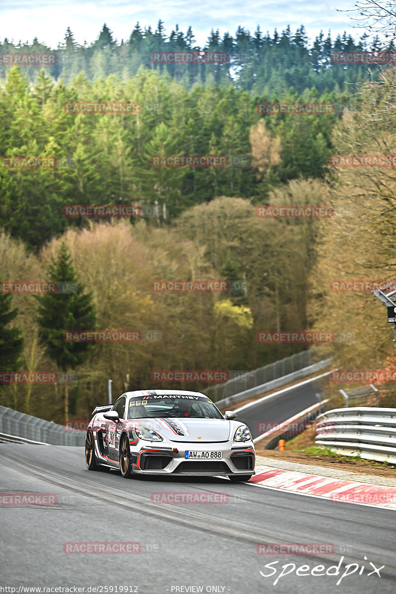 Bild #25919912 - Touristenfahrten Nürburgring Nordschleife (17.03.2024)