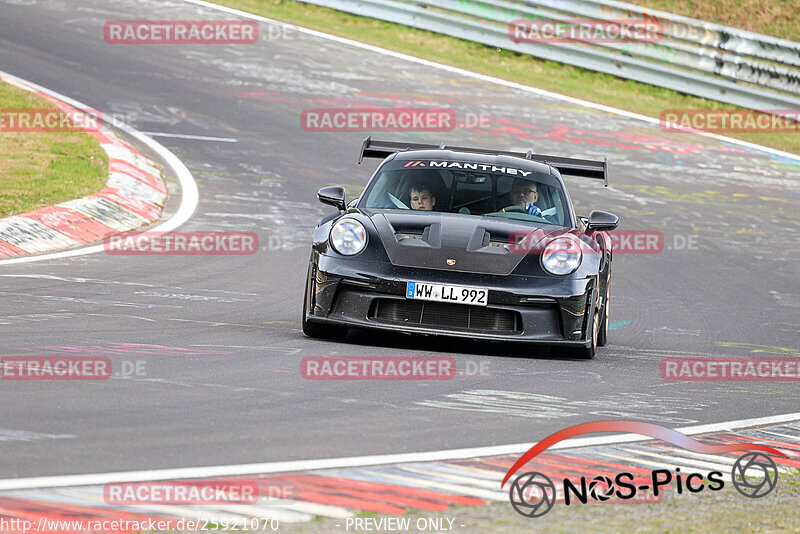 Bild #25921070 - Touristenfahrten Nürburgring Nordschleife (17.03.2024)