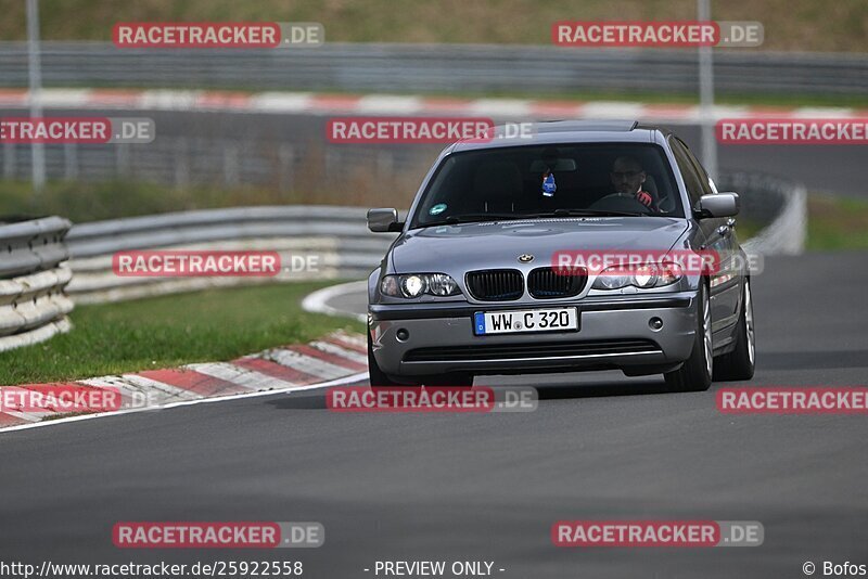 Bild #25922558 - Touristenfahrten Nürburgring Nordschleife (17.03.2024)