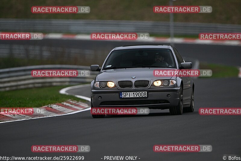 Bild #25922699 - Touristenfahrten Nürburgring Nordschleife (17.03.2024)