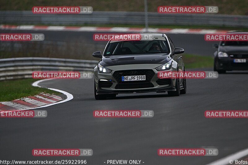 Bild #25922996 - Touristenfahrten Nürburgring Nordschleife (17.03.2024)