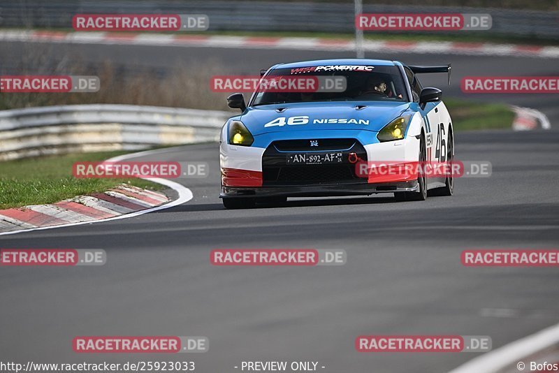 Bild #25923033 - Touristenfahrten Nürburgring Nordschleife (17.03.2024)