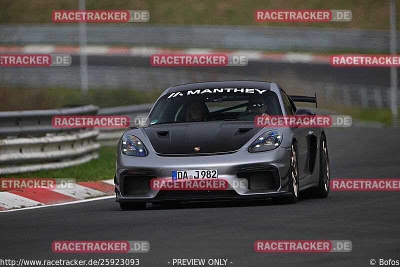 Bild #25923093 - Touristenfahrten Nürburgring Nordschleife (17.03.2024)