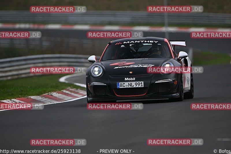 Bild #25923138 - Touristenfahrten Nürburgring Nordschleife (17.03.2024)