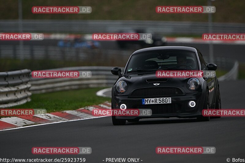 Bild #25923759 - Touristenfahrten Nürburgring Nordschleife (17.03.2024)