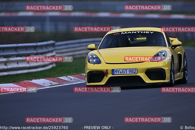 Bild #25923760 - Touristenfahrten Nürburgring Nordschleife (17.03.2024)