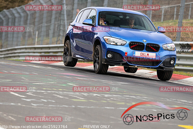 Bild #25923764 - Touristenfahrten Nürburgring Nordschleife (17.03.2024)