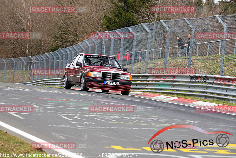 Bild #25924016 - Touristenfahrten Nürburgring Nordschleife (17.03.2024)