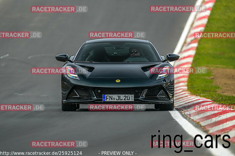 Bild #25925124 - Touristenfahrten Nürburgring Nordschleife (17.03.2024)