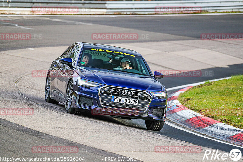 Bild #25926304 - Touristenfahrten Nürburgring Nordschleife (17.03.2024)