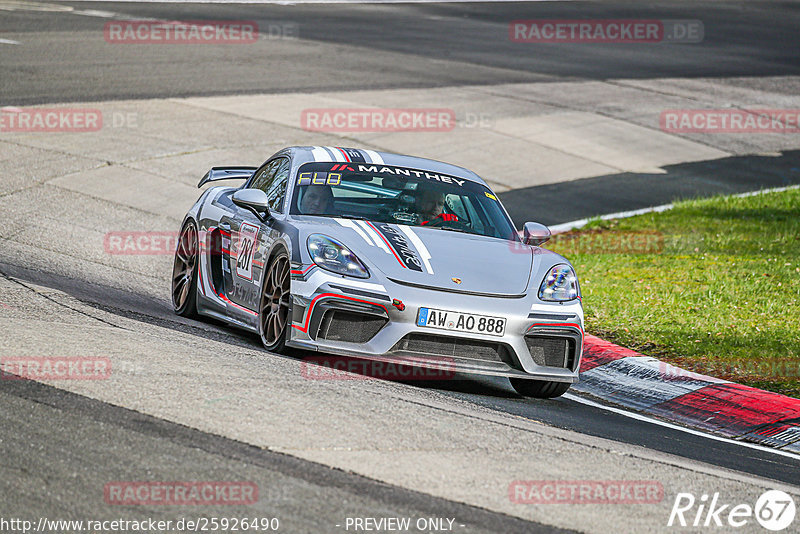 Bild #25926490 - Touristenfahrten Nürburgring Nordschleife (17.03.2024)